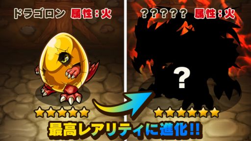 画像ギャラリー No.002のサムネイル画像 / 「ポコロンダンジョンズ」事前登録数が2万人突破。Twitterキャンペーン第2弾も