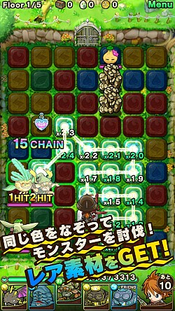 ꡼ No.006 | ֥åʤä臘ѥRPG֥ݥ󥸥󥺡iOSǤۿȡ꡼ǰΥ󥭥ڡⳫ