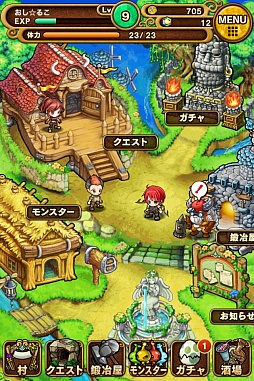 画像集#018のサムネイル/なぞってつなげるRPG。iOS向け「ポコロンダンジョンズ」を紹介する「(ほぼ)日刊スマホゲーム通信」第613回