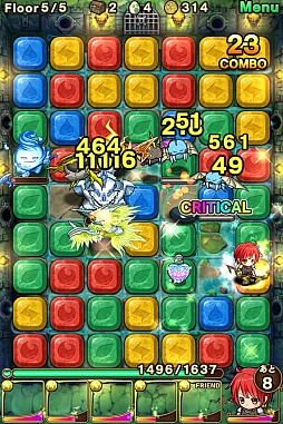 画像集#027のサムネイル/なぞってつなげるRPG。iOS向け「ポコロンダンジョンズ」を紹介する「(ほぼ)日刊スマホゲーム通信」第613回