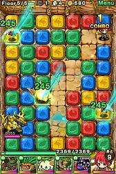 画像集#029のサムネイル/なぞってつなげるRPG。iOS向け「ポコロンダンジョンズ」を紹介する「(ほぼ)日刊スマホゲーム通信」第613回