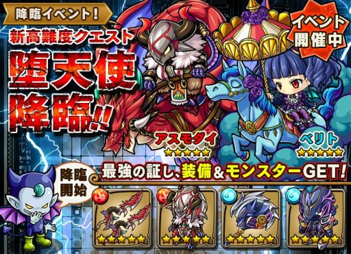 ������#001�Υ���ͥ���/�֥ݥ�������󥸥�󥺡ס�����������ȥ٥�Ȥ��и����륤�٥�ȡ���ŷ�ȹ��ס�