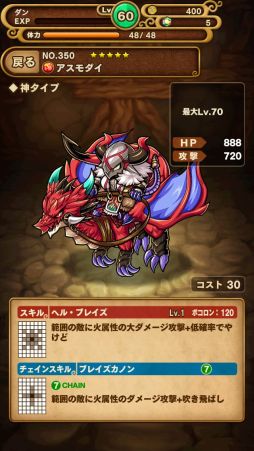 ������#002�Υ���ͥ���/�֥ݥ�������󥸥�󥺡ס�����������ȥ٥�Ȥ��и����륤�٥�ȡ���ŷ�ȹ��ס�