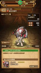 ������#004�Υ���ͥ���/�֥ݥ�������󥸥�󥺡ס�����������ȥ٥�Ȥ��и����륤�٥�ȡ���ŷ�ȹ��ס�