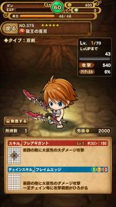 ������#005�Υ���ͥ���/�֥ݥ�������󥸥�󥺡ס�����������ȥ٥�Ȥ��и����륤�٥�ȡ���ŷ�ȹ��ס�