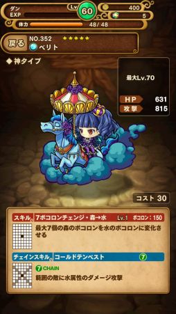 ������#006�Υ���ͥ���/�֥ݥ�������󥸥�󥺡ס�����������ȥ٥�Ȥ��и����륤�٥�ȡ���ŷ�ȹ��ס�