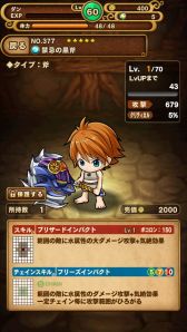 ������#009�Υ���ͥ���/�֥ݥ�������󥸥�󥺡ס�����������ȥ٥�Ȥ��и����륤�٥�ȡ���ŷ�ȹ��ס�