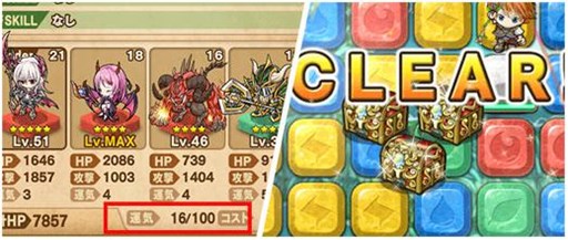 画像ギャラリー No.002のサムネイル画像 / 「ポコロンダンジョンズ」大型アップデート第1弾実施。150万DL突破キャンペーンも開催中