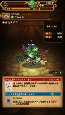 ���������꡼ No.003�Υ���ͥ������ / �֥ݥ�������󥸥�󥺡ץ���(��5) �ʤɤνи���Ψ�����åפ������ꥬ����»�