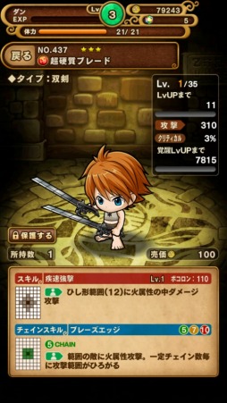 ���������꡼ No.003�Υ���ͥ������ / �֥ݥ�������󥸥�󥺡ס��ֿʷ�ε�͡פȤΥ���ܥ��٥�Ȥ��ۿ�����