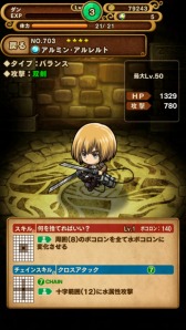 ���������꡼ No.006�Υ���ͥ������ / �֥ݥ�������󥸥�󥺡ס��ֿʷ�ε�͡פȤΥ���ܥ��٥�Ȥ��ۿ�����