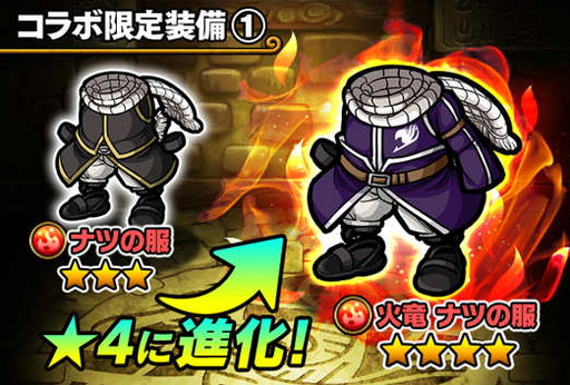 ꡼ No.004Υͥ / ֥ݥ󥸥󥺡פǡ֥ե꡼ƥפȤΥܥ٥Ȥ