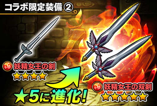 ꡼ No.005Υͥ / ֥ݥ󥸥󥺡פǡ֥ե꡼ƥפȤΥܥ٥Ȥ