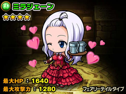 ꡼ No.012Υͥ / ֥ݥ󥸥󥺡פǡ֥ե꡼ƥפȤΥܥ٥Ȥ