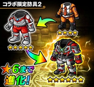 画像ギャラリー No.006のサムネイル画像 / 「ポコロンダンジョンズ」が「ウルトラマン」とコラボ。降臨クエストにゼットン登場