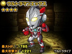 画像ギャラリー No.014のサムネイル画像 / 「ポコロンダンジョンズ」が「ウルトラマン」とコラボ。降臨クエストにゼットン登場