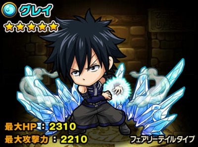 ���������꡼ No.009�Υ���ͥ������ / �֥ݥ�������󥸥�󥺡פ���FAIRY TAIL�פȤΥ���ܥ��٥����2�Ƥ򳫺�