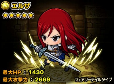 ���������꡼ No.010�Υ���ͥ������ / �֥ݥ�������󥸥�󥺡פ���FAIRY TAIL�פȤΥ���ܥ��٥����2�Ƥ򳫺�