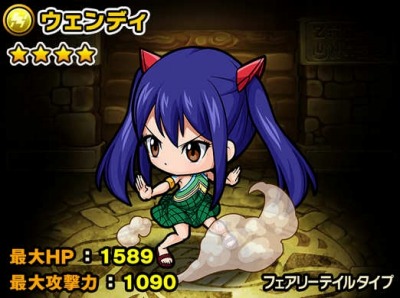 ���������꡼ No.011�Υ���ͥ������ / �֥ݥ�������󥸥�󥺡פ���FAIRY TAIL�פȤΥ���ܥ��٥����2�Ƥ򳫺�