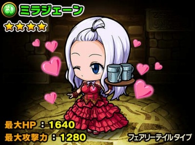 ���������꡼ No.012�Υ���ͥ������ / �֥ݥ�������󥸥�󥺡פ���FAIRY TAIL�פȤΥ���ܥ��٥����2�Ƥ򳫺�