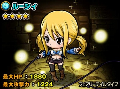 ���������꡼ No.013�Υ���ͥ������ / �֥ݥ�������󥸥�󥺡פ���FAIRY TAIL�פȤΥ���ܥ��٥����2�Ƥ򳫺�