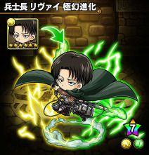 画像ギャラリー No.015のサムネイル画像 / 「ポコロンダンジョンズ」,“進撃の巨人”とのコラボイベント第2弾を開催