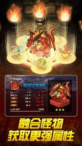 画像ギャラリー No.003のサムネイル画像 / 「ポコロンダンジョンズ」，北米および中国での配信が決定