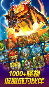 画像ギャラリー No.004のサムネイル画像 / 「ポコロンダンジョンズ」，北米および中国での配信が決定