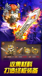 画像ギャラリー No.005のサムネイル画像 / 「ポコロンダンジョンズ」，北米および中国での配信が決定