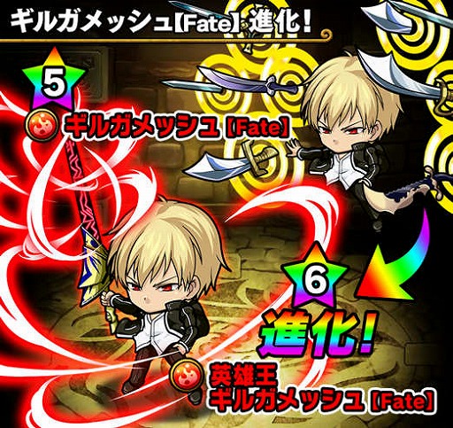 画像ギャラリー No.003のサムネイル画像 / 「ポコロンダンジョンズ」，Fate/stay night[UBW]とのコラボイベントを開催