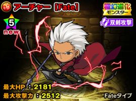 画像ギャラリー No.011のサムネイル画像 / 「ポコロンダンジョンズ」，Fate/stay night[UBW]とのコラボイベントを開催