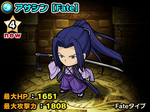 画像ギャラリー No.015のサムネイル画像 / 「ポコロンダンジョンズ」，Fate/stay night[UBW]とのコラボイベントを開催