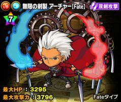 画像ギャラリー No.018のサムネイル画像 / 「ポコロンダンジョンズ」，Fate/stay night[UBW]とのコラボイベントを開催