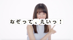 画像ギャラリー No.007のサムネイル画像 / 「ポコロンダンジョンズ」のテレビCMが7月29日から放送。記念キャンペーンも