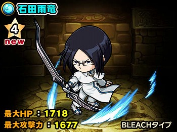 画像ギャラリー No.019のサムネイル画像 / 「ポコロンダンジョンズ」で「BLEACH」とのコラボを本日15：00より開催