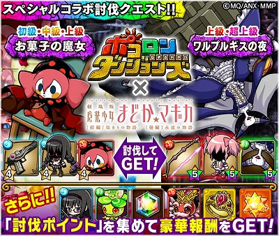 ���������꡼ No.002�Υ���ͥ������ / �֥ݥ�������󥸥�󥺡פǡַ���� ��ˡ�����ޤɤ����ޥ����פȤΥ���ܤ򳫺�