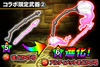 ���������꡼ No.010�Υ���ͥ������ / �֥ݥ�������󥸥�󥺡פǡַ���� ��ˡ�����ޤɤ����ޥ����פȤΥ���ܤ򳫺�