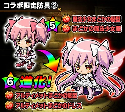 ���������꡼ No.011�Υ���ͥ������ / �֥ݥ�������󥸥�󥺡פǡַ���� ��ˡ�����ޤɤ����ޥ����פȤΥ���ܤ򳫺�