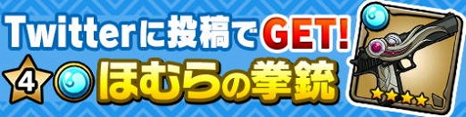 ���������꡼ No.021�Υ���ͥ������ / �֥ݥ�������󥸥�󥺡פǡַ���� ��ˡ�����ޤɤ����ޥ����פȤΥ���ܤ򳫺�