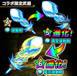 画像ギャラリー No.003のサムネイル画像 / 「ポコロンダンジョンズ」にて「ストリートファイターV」とのコラボが実施