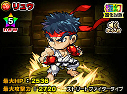 画像ギャラリー No.009のサムネイル画像 / 「ポコロンダンジョンズ」にて「ストリートファイターV」とのコラボが実施