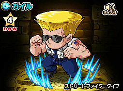 画像ギャラリー No.015のサムネイル画像 / 「ポコロンダンジョンズ」にて「ストリートファイターV」とのコラボが実施