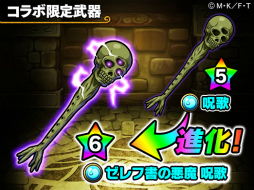 ꡼ No.007Υͥ / ֥ݥ󥸥󥺡פǡ֥ե꡼ƥץ3Ƥ