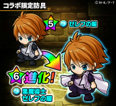 ꡼ No.010Υͥ / ֥ݥ󥸥󥺡פǡ֥ե꡼ƥץ3Ƥ