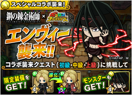 ���������꡼ No.002�Υ���ͥ������ / �֥ݥ�������󥸥�󥺡פˤơֹݤ�ϣ��ѻաץ������2�Ƥ������»�