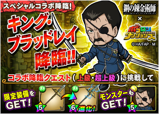 ���������꡼ No.003�Υ���ͥ������ / �֥ݥ�������󥸥�󥺡פˤơֹݤ�ϣ��ѻաץ������2�Ƥ������»�