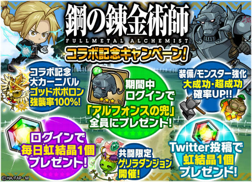 ���������꡼ No.005�Υ���ͥ������ / �֥ݥ�������󥸥�󥺡פˤơֹݤ�ϣ��ѻաץ������2�Ƥ������»�