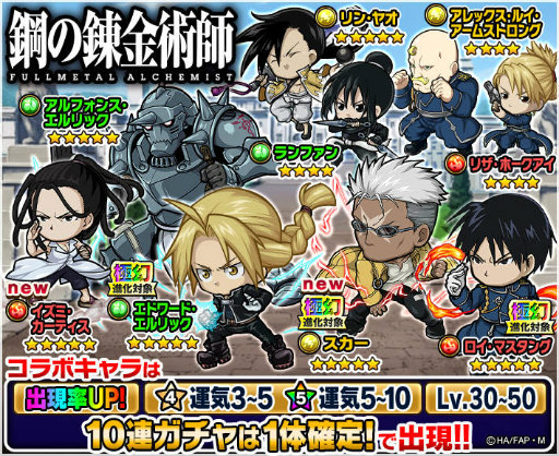 ���������꡼ No.006�Υ���ͥ������ / �֥ݥ�������󥸥�󥺡פˤơֹݤ�ϣ��ѻաץ������2�Ƥ������»�