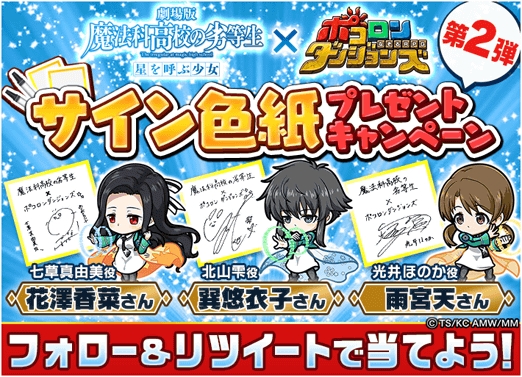 ꡼ No.008 | ֥ݥ󥸥󥺡פַ ˡʹ⹻ Ƥ־ȥܤ»