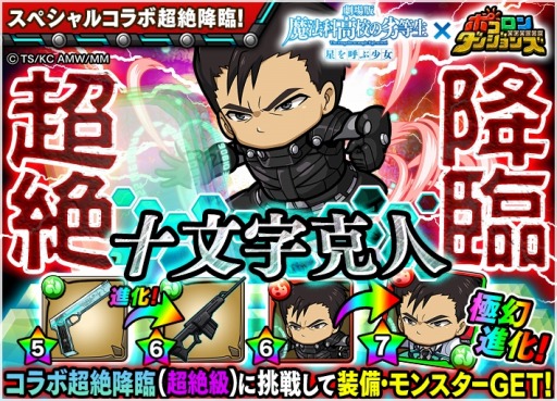 ꡼ No.006 | ֥ݥ󥸥󥺡פַ ˡʹ⹻ Ƥ־ȥܤ»